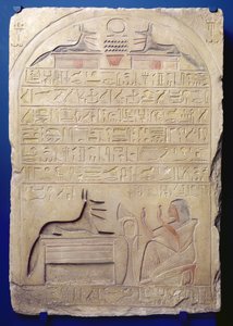 加将将軍のステラ、ニューキングダム、紀元前1294-c.1279年紀元前（石灰岩塗装）