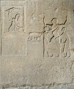 ネックレスの石碑、ホーミンは彼のためにセティ1世から金を受け取った（紀元前1303-1290年）ニューキングダム（石灰岩） 作： Egyptian 19th Dynasty