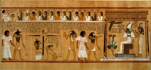 ロイヤルスクライブヒューネファーの死者の書、新王国時代、紀元前1275年頃（パピルス）