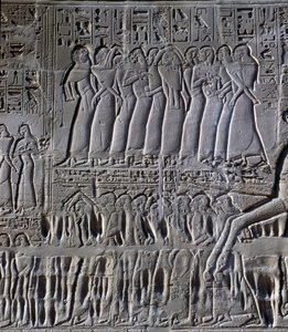 カルナック神殿群、大列柱室の北外壁、レリーフ、セティ1世のシリアとパレスチナにおける遠征を描いた場面の細部、囚人たち（ユネスコ世界遺産リスト 作： Egyptian 19th Dynasty