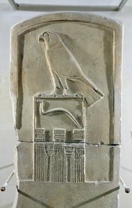 蛇の王ステラ、紀元前3000年頃（石灰岩）（105659も参照）