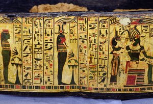 紀元前1100年頃、新王国時代にデイル・エル・バーリで発見されたとされるネシームンのミイラの外棺底部の詳細（彩色された木材 作： Egyptian 20th Dynasty