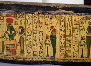 紀元前1100年頃、新王国時代にデイル・エル・バーリで発見されたとされるネシームンのミイラの外棺底部の詳細（彩色された木材 作： Egyptian 20th Dynasty