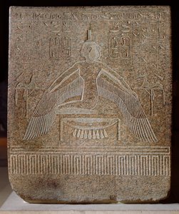 イシスプテロフォア、ラメセス3世の石棺（紀元前11854-1153年）の王家の谷の墓（ピンク花崗岩）から