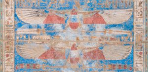 金庫に描かれたレリーフ画像 作： Egyptian 20th Dynasty