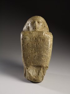 ガゼンダー 作： Egyptian 21st Dynasty