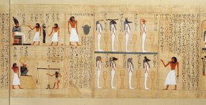 イメネムサウフの神話のパピルス、第3中期、紀元前1000年頃（塗られたパピルス）（詳細）