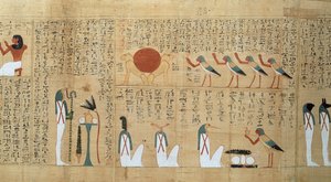 イメネムサウフの神話のパピルス、第3中期、紀元前1000年頃（塗られたパピルス）（詳細）