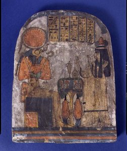 テベス出土の「アムンの長女」テンテサムンの奉納碑（彩色済み木材 作： Egyptian 22nd Dynasty