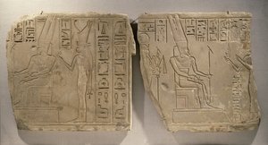 Amun-Re and Mut、カルナック、テーベ、後期（砂岩）