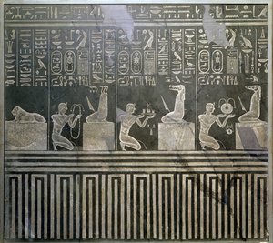 後期、神にささげられたファラオネクタボ（紀元前380〜62年）を描いたレリーフ 作： Egyptian 30th Dynasty