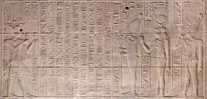 内部聖域、フィラエ神殿、アスワン、エジプトのレリーフ 作： Egyptian 30th Dynasty