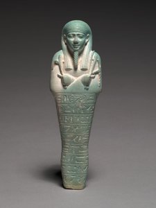 ネクタネボ2世のシャワブティ、紀元前360〜342年 作： Egyptian 30th Dynasty