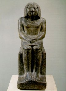 座っている男性の図、エジプト、アンク、第3王朝（ポルフィロイド花崗岩）