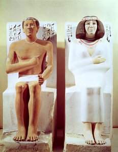 ラホテプとその妻、ノフレット、紀元前2620年頃（石灰岩塗装）