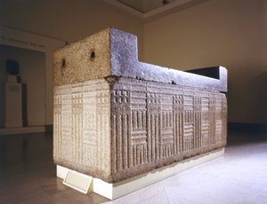 ギザ、エジプト、旧王国、紀元前2555-2532年頃の独立したカバーの石棺、花崗岩