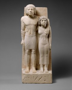 王室の知人メミとサブ、紀元前2575年〜2465年。 （石灰岩とペンキ）