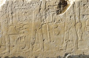 古王国時代のペヘヌカのレリーフ断片の詳細 作： Egyptian 5th Dynasty