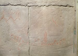 旧王国、アケトヘテプのマスタバからの船旅を描いたレリーフ。紀元前2400年頃（石灰岩塗装）