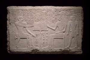テンティの墓からの壁の破片、紀元前2524- 2400年 作： Egyptian 5th Dynasty
