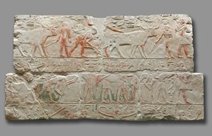 農業現場の救済、サッカラ、c.2311-2281 作： Egyptian 6th Dynasty