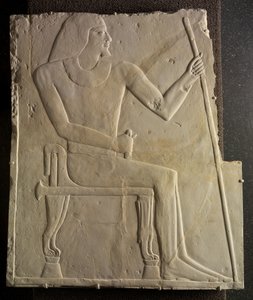 座っているニヤンクネシュトの救済、サッカラ、紀元前2311- 2281年 作： Egyptian 6th Dynasty