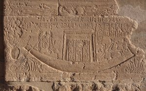 生命と太陽のシンボル、フィラエ神殿のボート 作： Egyptian Egyptian