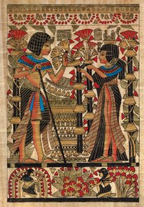 エジプト美術、エジプトのパピルス：ファラオとその妻、コル、パート 作： Egyptian Egyptian