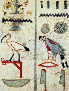 墓の壁画に描かれたエジプトの象形文字 作： Egyptian Egyptian