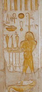 ハトシェプスト葬祭殿、デイル・エル・バハリ 作： Egyptian Egyptian