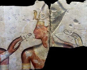 神々の中のラムセス2世。ラムセス2世がアビドスに建てた小さな神殿に由来する。紀元前1275年頃（第19王朝）（彩色石灰岩） 作： Egyptian Egyptian