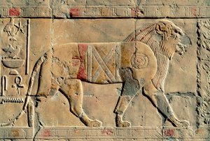 ライオン、セネンムート、ハトシェプスト神殿、デイル・アル・バーリ、エジプト 作： Egyptian Egyptian