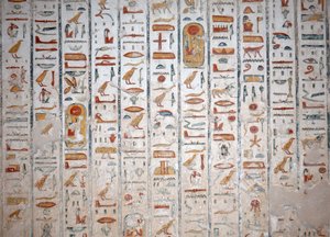 壁画ヒエログリフ、王家の谷、ルクソール 作： Egyptian Egyptian