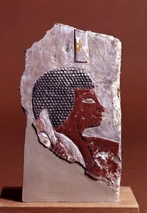 マリンのリリーフヘッド 作： Egyptian Egyptian