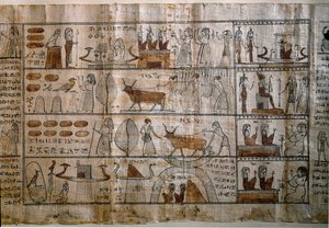 エジプトのアンティーク：エリゼ・フィールズ。死者の書のパピルス。プトレマイオス朝時代。トリノ、エジプト博物館 作： Egyptian Ptolemaic Period