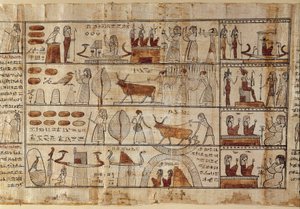 エジプトの古代性：エリゼの野原。死者の書」のパピルスに描かれた絵。プトレマイオス朝時代 トリノ、エジプト博物館 - 古代エジプト：エリュシオンの野原。死者の書」のパピルスに描かれた絵。プトレマイオス朝時代。トリノのエジプト博物館