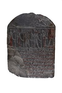 Hordiefnakhtの墓碑、紀元前330-323年（石灰岩）
