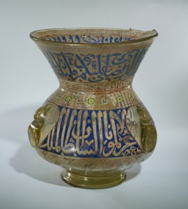 アルマリクアルナスムハンマドの名を冠したモスクランプ、1300〜1340年頃（エナメルガラス）