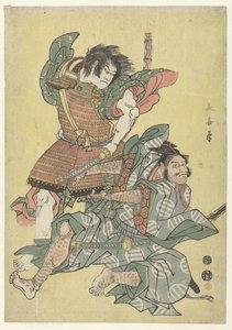朝比奈 の サブロ 員 げヴェｃｈｔ めｔ 祖が の 頃 作： Eishōsai Chōki