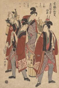 年の終わり。