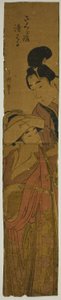 桜姫・清春（さくらひめ・きよはる） 作： Eishōsai Chōki