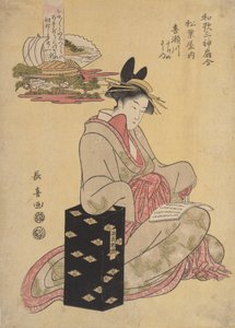 てぇ 校ｒ手さん 黄瀬川 おｆ 松葉や、 １７９６。 作： Eishōsai Chōki
