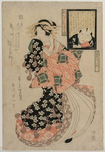 遊女を見る目c。 1810年。 作： Kikugawa Eizan