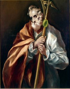 Apotre Saint Jude Thadee.ドメニコス・テオトコプーロス（エル・グレコ）（1540-1614）の絵画 作： El Greco