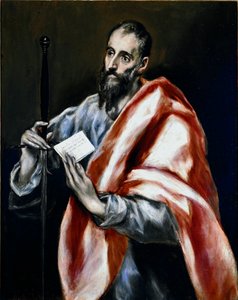 アポトレセントポールドメニコス・テオトコプーロス（エル・グレコ）（1540-1614）の絵画 作： El Greco