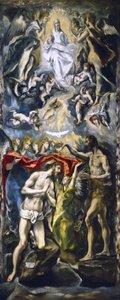 キリストのバプテスマ、1597年頃（帆布に油彩） 作： El Greco