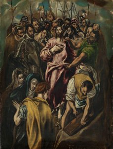 キリストの脱衣」1600年頃（油彩・キャンバス 作： El Greco