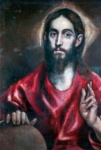 17世紀の世界の救世主を祝福するキリスト 作： El Greco