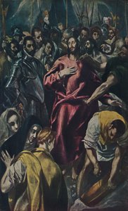 Espolio Entkleidung Christi。、Disrobing of Christ、c1577-1579、1938 作： El Greco