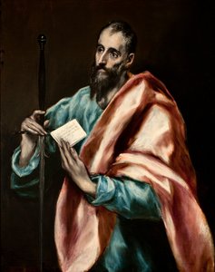 使徒パウロ 作： El Greco
